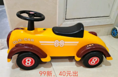 99新扭扭车带音乐发光